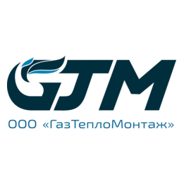 ГазТеплоМонтаж