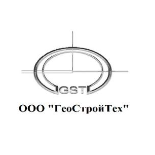ГеоСтройТех