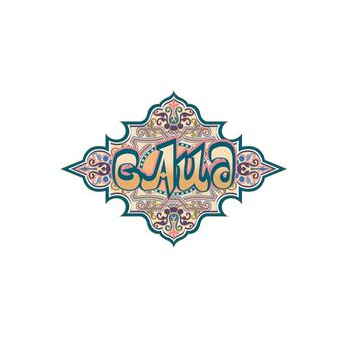 Загородный Комплекс САИД
