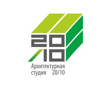 Архитектурная студия 20/10