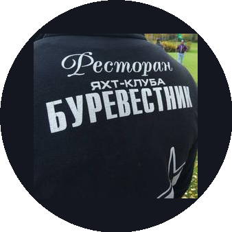 Кают-Компания