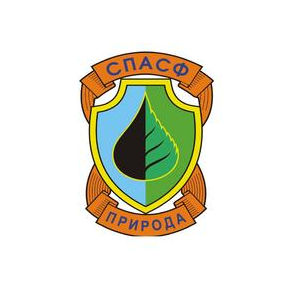 СПАСФ Природа