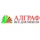 Все для мебели