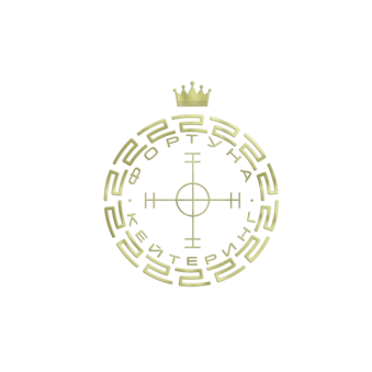 Фортуна Кейтеринг