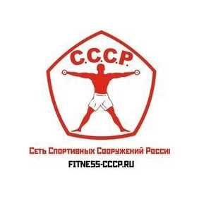 Спорт Сооружение Царицыно