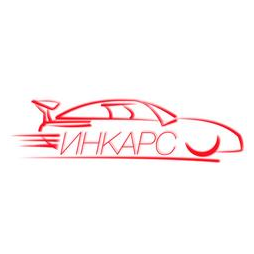 Ин карс