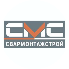 СварМонтажСтрой