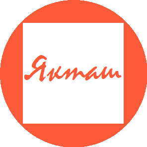 Якташ