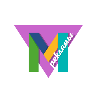 Магазин рекламы