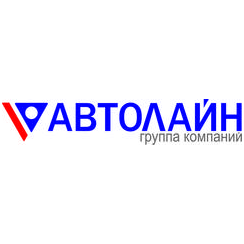 Группа Компаний Автолайн