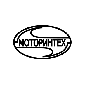 МоторИнтех
