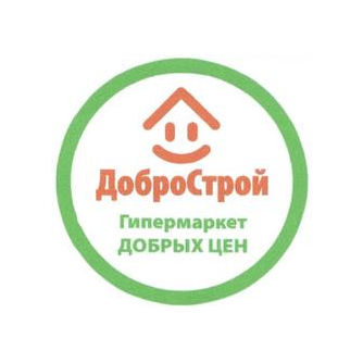 Добрострой, Гипермаркет