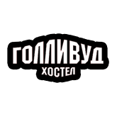 Хостел Голливуд