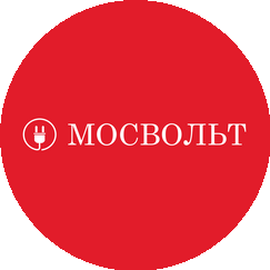 МОСВОЛЬТ