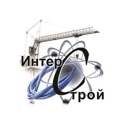 ИнтерСтрой