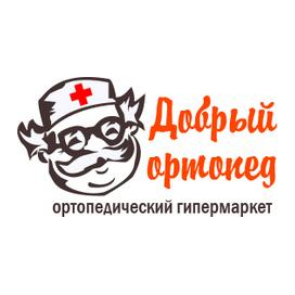 Ортопедический магазин Добрый ортопед