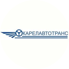 ГУП РК Карелавтотранс
