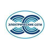 ГУП РТ Электрические сети