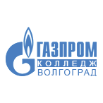Частное Профессиональное Образовательное учреждение Газпром Колледж Волгоград имени И.А.Матлашова