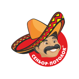 СЕНЬОР - ПОТОЛОК