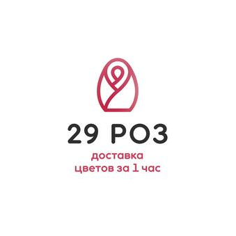 29 Роз