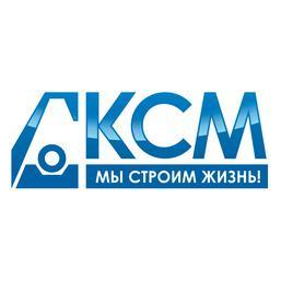 СтройСервис