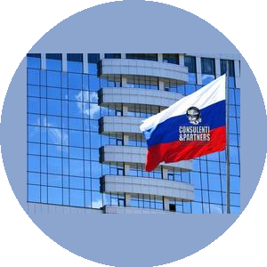 Консультанты и партнеры (CONSULENTI&PARTNERS)