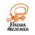 МЯСНАЯ ТЕЛЕЖКА