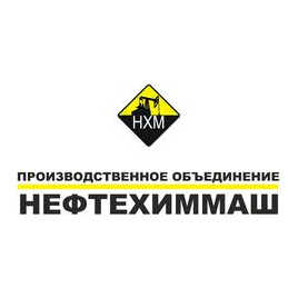 «ПО «НефтеХимМаш»