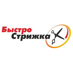 БыстроСтрижка