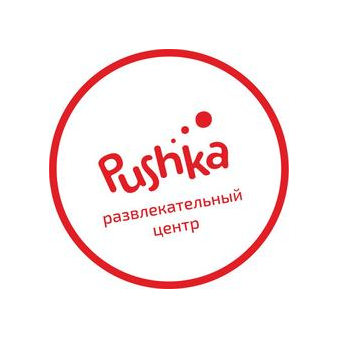 Пушка
