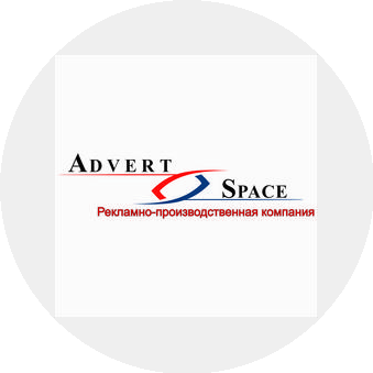 Advert Space