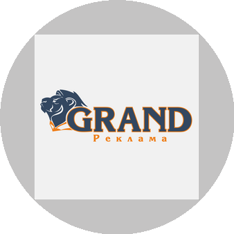 GRAND Реклама, ТОО