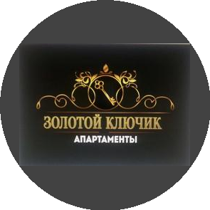 Шумакова Елена Викторовна