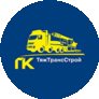 ГК ТяжТрансСтрой