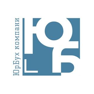 ЮрБух компани