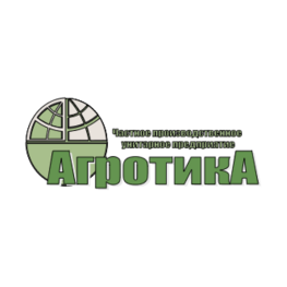 Агротика