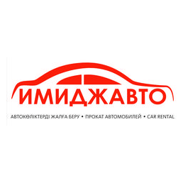 ИмиджАвто