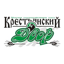 НП редакция Крестьянский двор