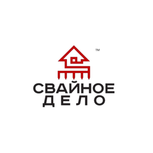 Свайное дело