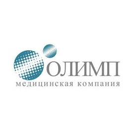 Медицинская компания ОЛИМП