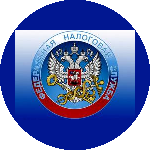 УФНС России по Московской области