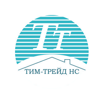 ТИМ-ТРЕЙД НС