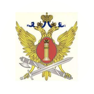 ФКУ СИЗО-1 УФСИН России по Омской области