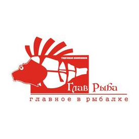 Главрыба