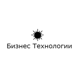 Бизнес Технологии