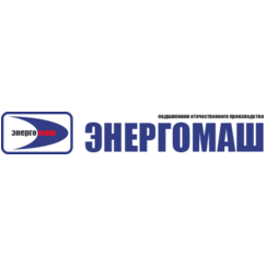 Энергомаш