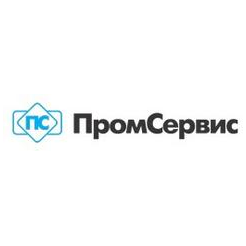 Промсервис