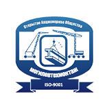 Филиал ОАО Могилевтехмонтаж Бобруйское монтажное управление