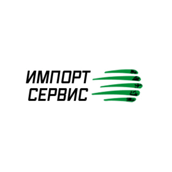 Импорт-Сервис